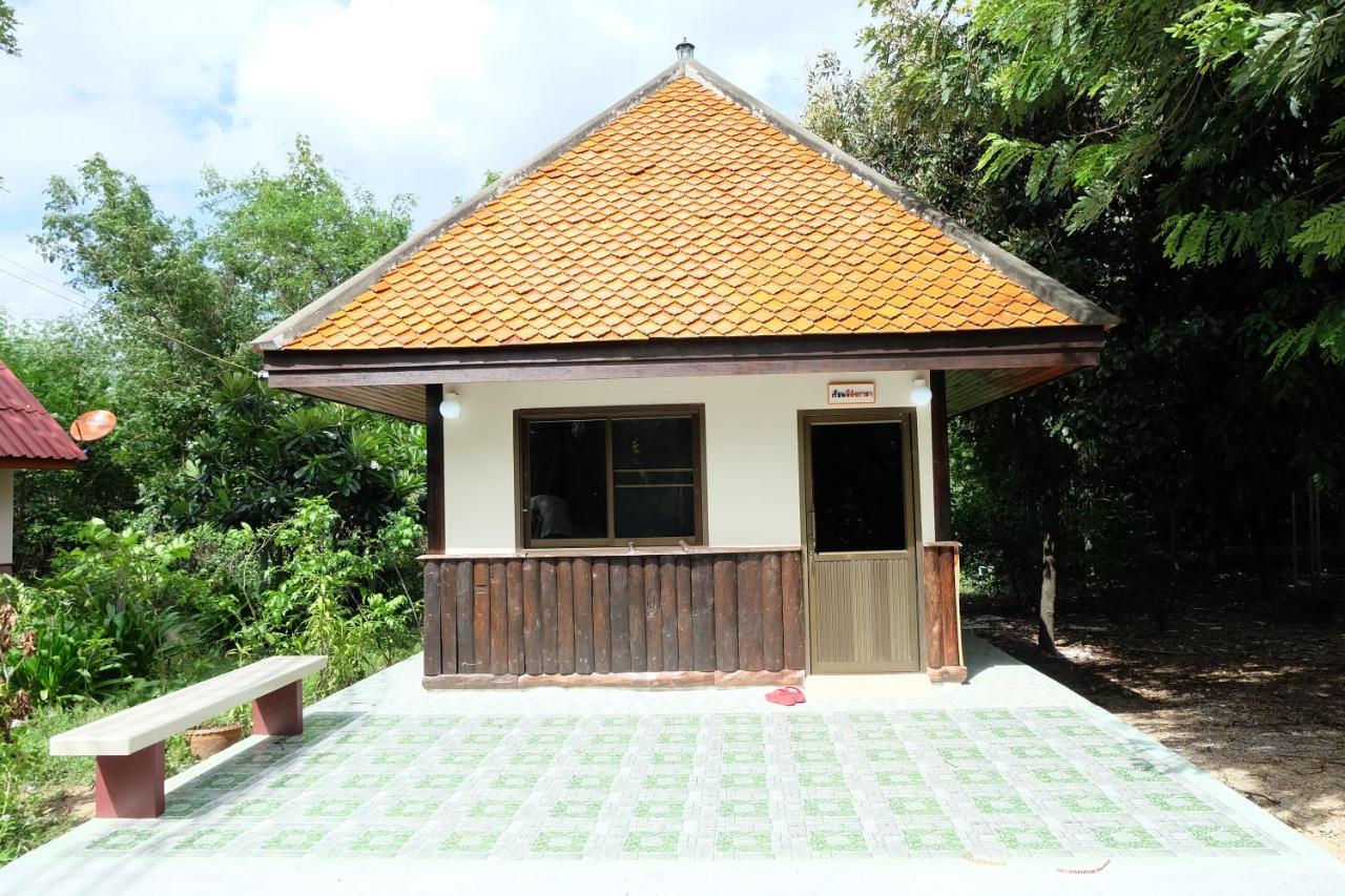 Baan Suan Chan Kanchanaburi Exterior photo